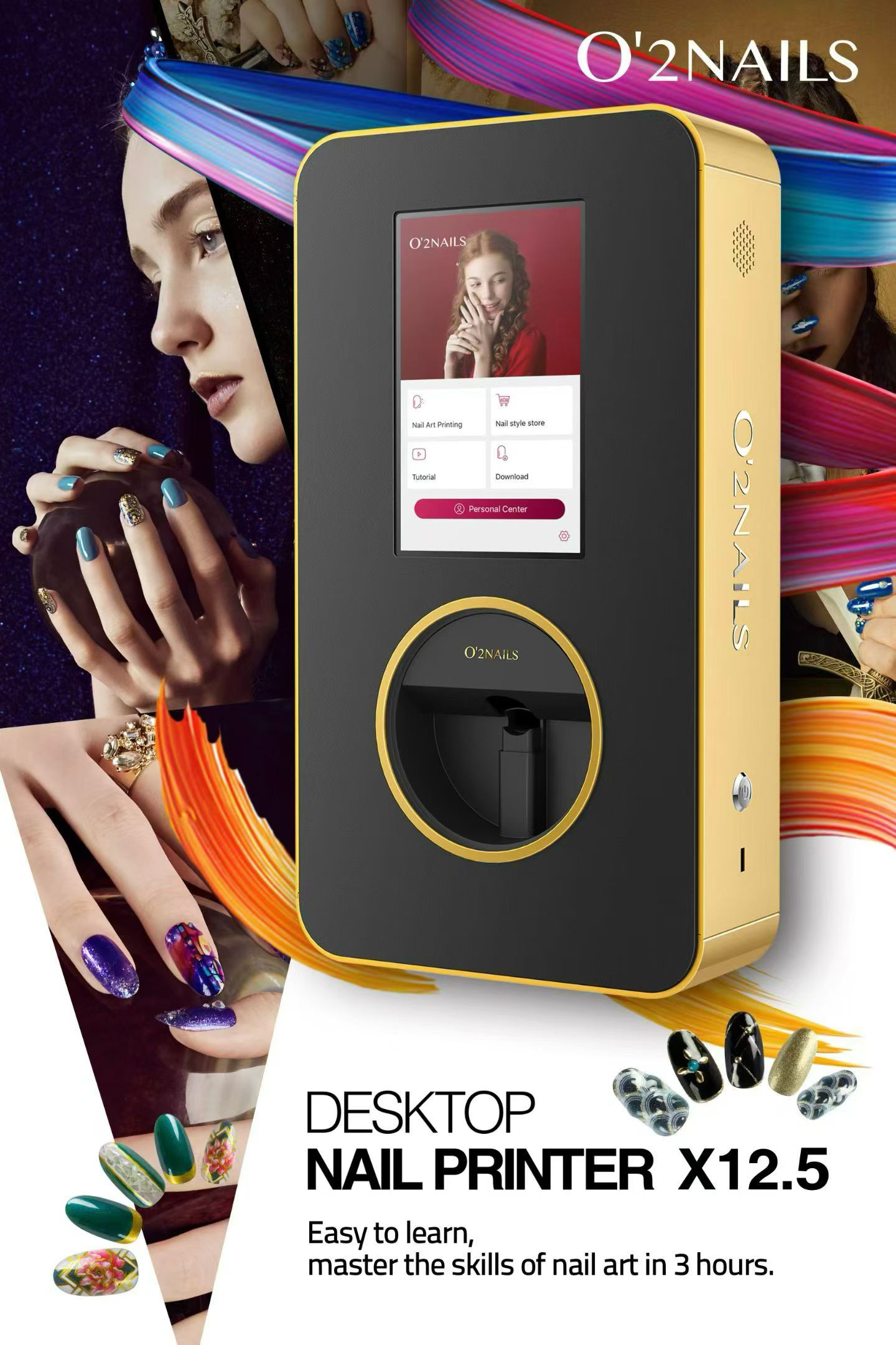 AIBC AI Nail printer device